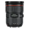 Canon EF 24-70mm f/2.8L II USM – Zoom professionnel